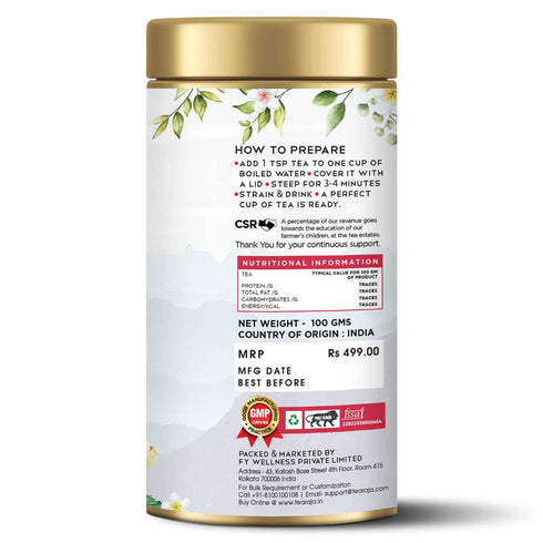 Tea Raja - Hibiscus Lemon Cleanser Tisane